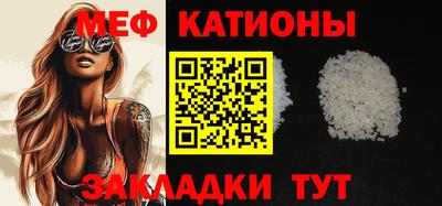 бошки Лесосибирск