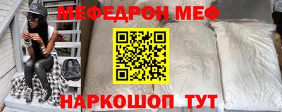 амфетамин Ливны