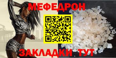 альфа пвп Ликино-Дулёво