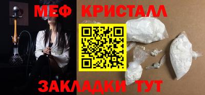 альфа пвп Ликино-Дулёво