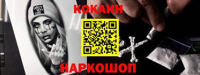альфа пвп Ликино-Дулёво
