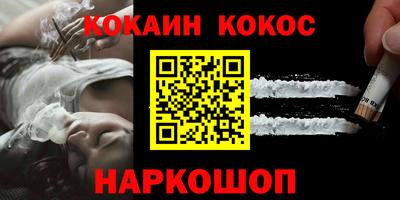 альфа пвп Ликино-Дулёво