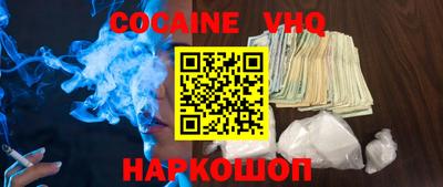 амфетамин Ливны