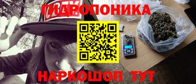 бошки Лесосибирск