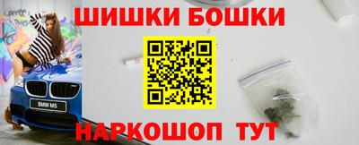 альфа пвп Ликино-Дулёво
