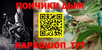 амфетамин Ливны