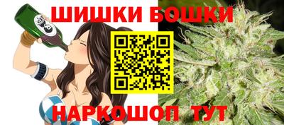 альфа пвп Ликино-Дулёво