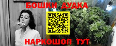альфа пвп Ликино-Дулёво