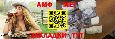 альфа пвп Ликино-Дулёво