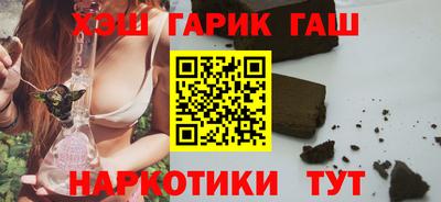 амфетамин Ливны