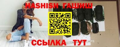 амфетамин Ливны