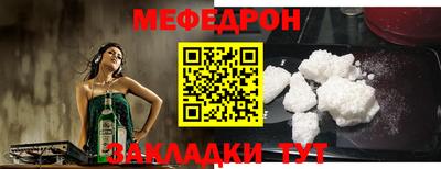 альфа пвп Ликино-Дулёво