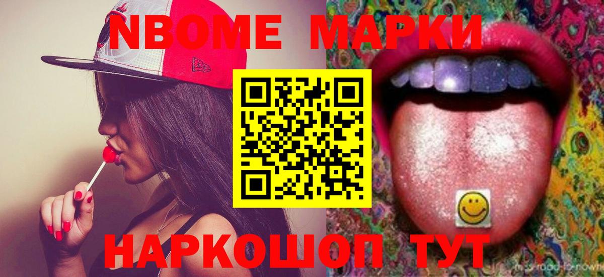 Лсд 25 экстази ecstasy  Вход с VPN  Златоуст 